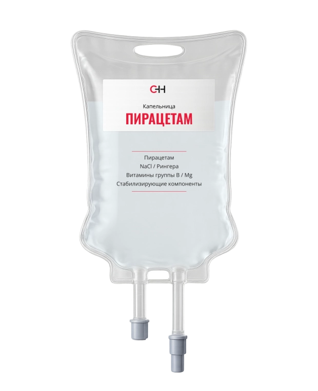 фото капельницы пирацетам